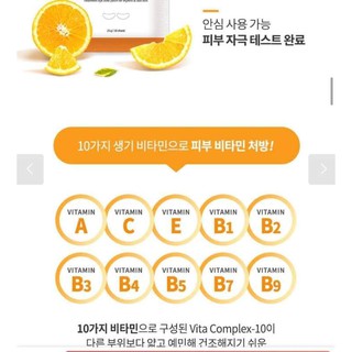 Mặt Nạ Mắt Prreti 1 túi 30 miếng mask