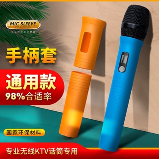 Vỏ Bọc Bảo Vệ Micro Chuyên Nghiệp Không Dây Chống Sốc Chống Gió