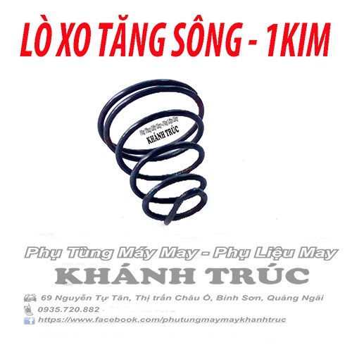 Lò xo tăng sông 1kim máy may công nghiệp 1kim