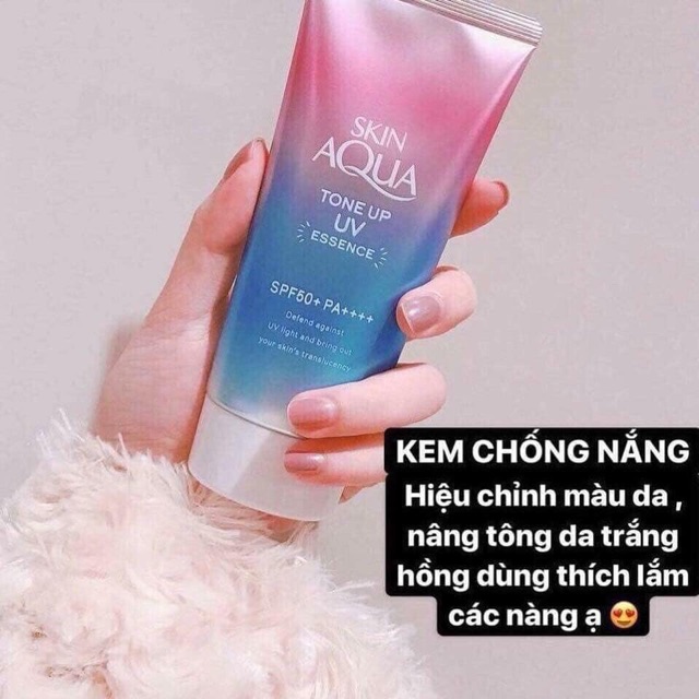 SKIN AQUA KEM CHỐNG NẮNG SKIN AQUA