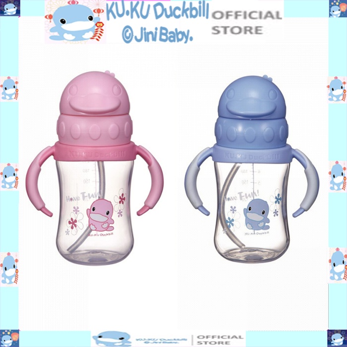 Bình uống nước chống sặc cho bé 230ml ku.ku duckbill Ku5925
