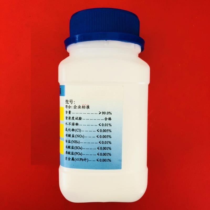 Phân bón Natri molipđat (Sodium molybdate, Na2MoO4) Tinh Khiết lọ 500g