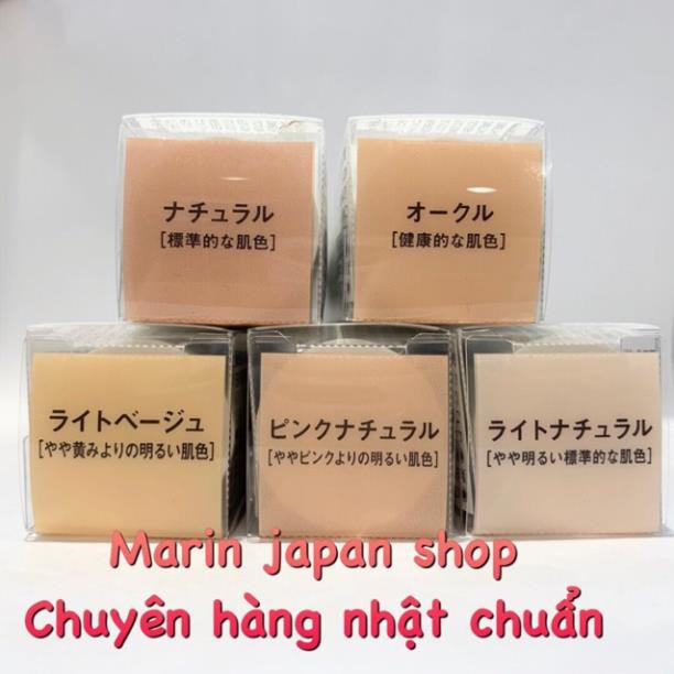 (SALE) Kem Lót Chống Nắng Muji Control Color SPF 50 có 3 màu hồng, xanh , vàng Nhật Bản