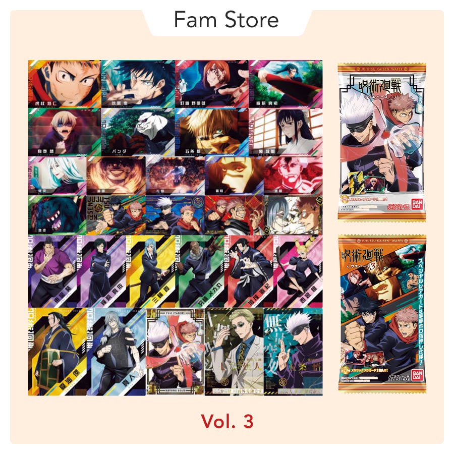 Pack thẻ bánh xốp Jujutsu Kaisen Wafer