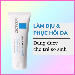 Kem Dưỡng ẩm La Roche-Posay Baume B5 . Phù Hợp Mọi Loại Da .dung tích 40ml