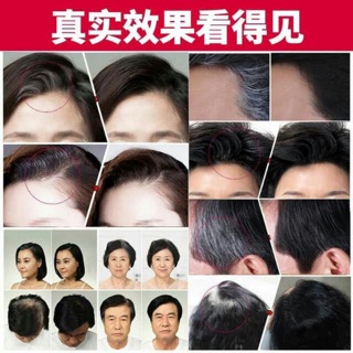 Thỏi son nhuộm phủ tóc bạc cao cấp