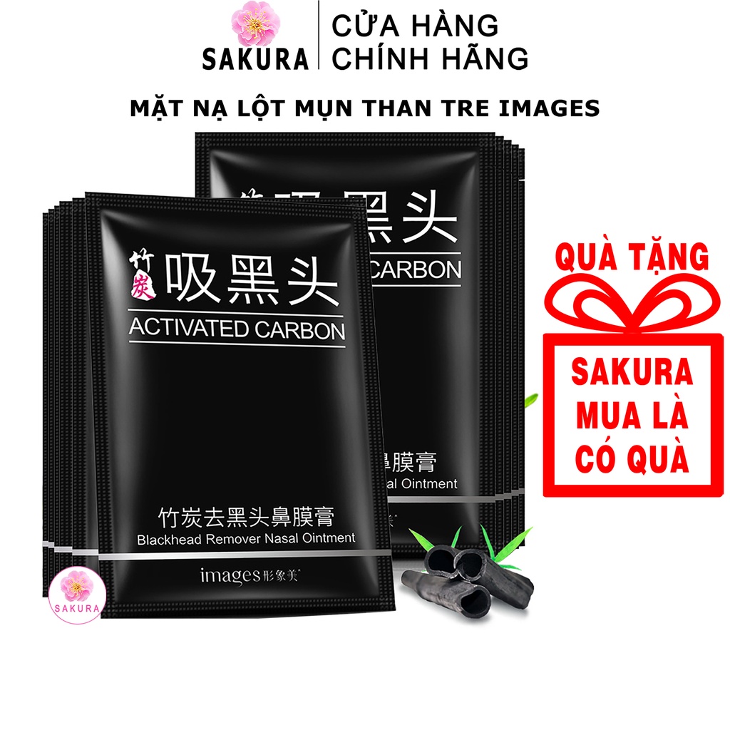 Mặt nạ lột mụn IMAGES Mask chiết xuất than tre hoạt tính lột sạch mụn đầu đen nội địa trung SAKURA 6g