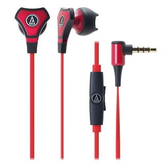 Tai Nghe Audio-Technica ATH-CHX5iS