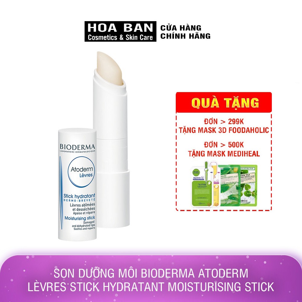 SON DƯỠNG MÔI BIODERMA ATODERM LÈVRES STICK HYDRATANT MOISTURISING STICK - PRO-01