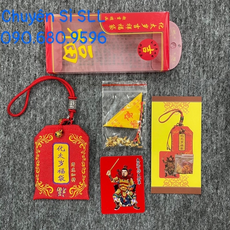 Túi Giải Thái Tuế 2022, Mang Lại Bình An May Mắn