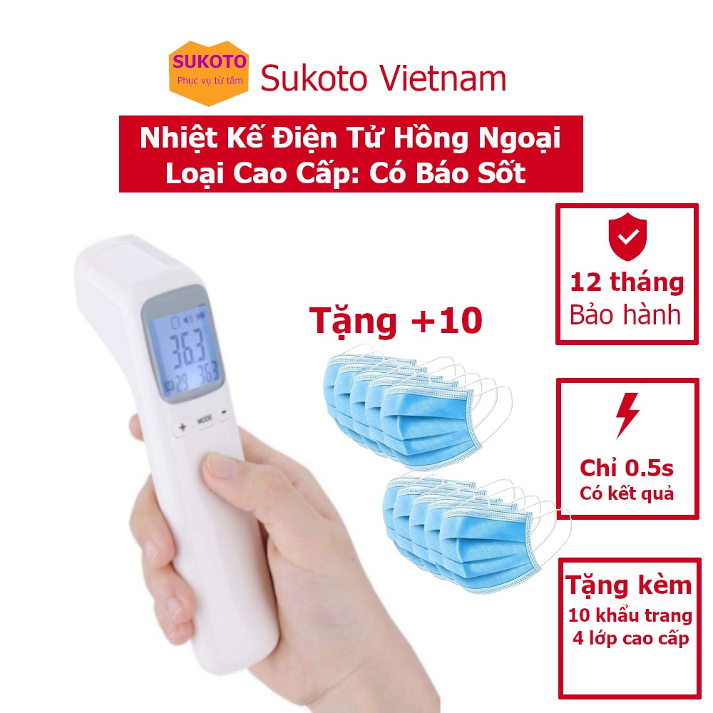 Nhiệt kế điện tử hồng ngoại T1803, máy đo nhiệt độ bản cao cấp có báo sốt