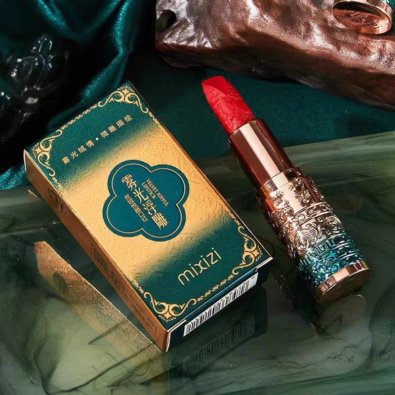 Son Môi Lì Mịn Như Nhung Không Phai Màu Phong Cách Hoàng Cung nội địa Trung Dưỡng Ẩm Không Phai Màu Cho Nữ