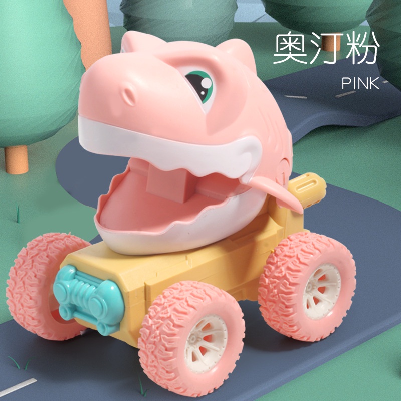 Mô hình xe đồ chơi Zhan Qi Toys hình khủng long hoạt hình đáng yêu dành cho bé trai