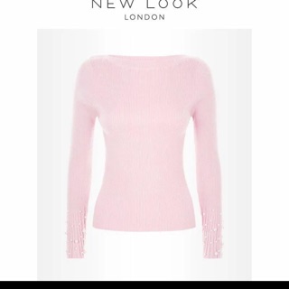 Áo len newlook auth