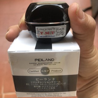 KEM PEILAND DƯỠNG ẨM CHO DA NHẠY CẢM 10G
