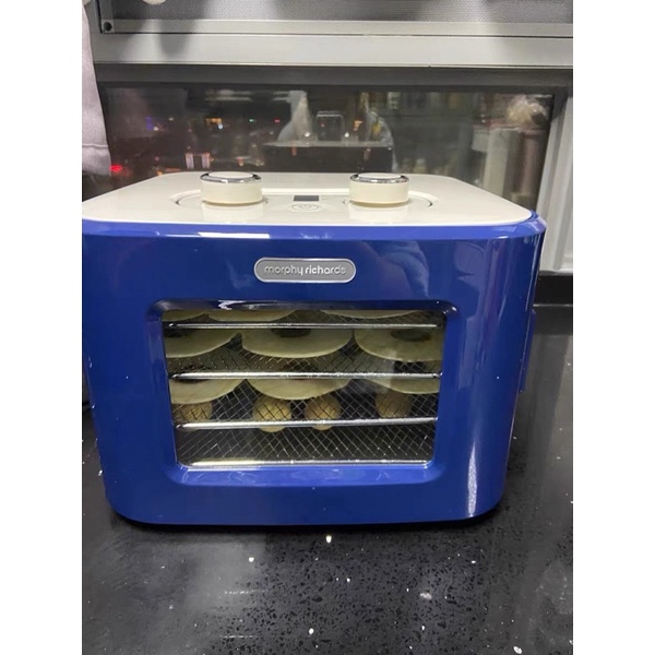 MÁY SẤY KHO THỰC PHẨM, HOA QUẢ MORPHY RICHARD