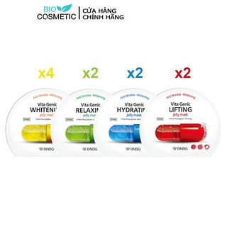 Combo 10 Mặt nạ BNBG Dưỡng Da Toàn Diện 30ml x10 Miếng