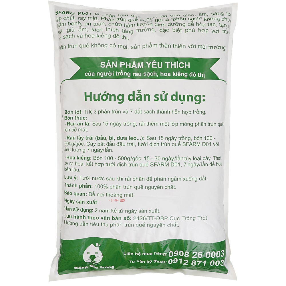 Phân Trùn Quế Sfarm Phân Hữu Cơ Sạch Bao 5kg (PSF-001-05KG)