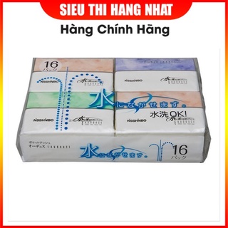 Set 16 gói khăn giấy bỏ túi Hàng Nhật