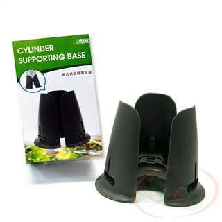 Chân Bình Co2 Ista Cylinder Supporting Base I-559