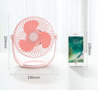 Quạt tích điện YOOBAO F12