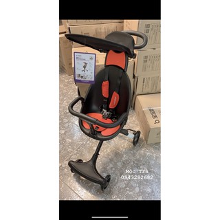 [FREESHIPXTRA] SIÊU XE ĐẨY V5-B BAOBAOHAO
