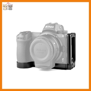star YELANGU Camera L Bracket Wrench for Nikon Z6/Z7 Quick Release L Plate