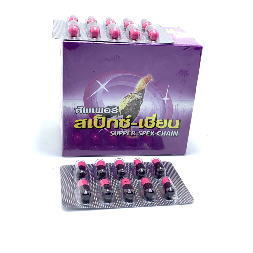 KÍCH MỌC LÔNG cho gà đá 1 VỈ 10 VIÊN