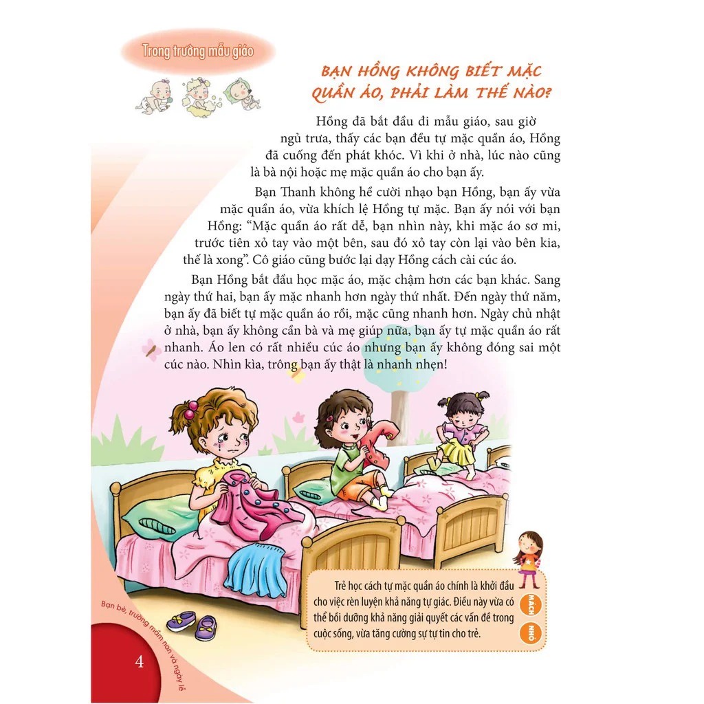 Sách - 10 Vạn Câu Hỏi Vì Sao - Bạn Bè, Trường Mầm Non &amp; Ngày Lễ