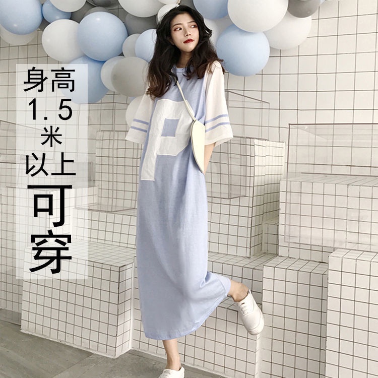 Jiashucheng Đầm Thun Ngắn Tay Dáng Rộng Plus Size Thời Trang Mùa Hè Cho Nữ