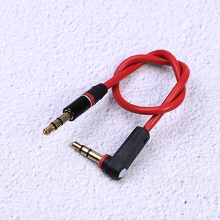 Dây Cáp Âm Thanh Aux Jack 3.5mm 20cm