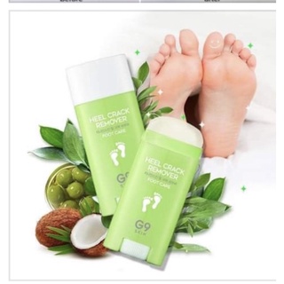 Tẩy da chết gót chân g9 skin
