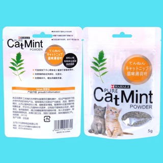 CỎ BẠC HÀ MÈO CATNIP GÓI 5G