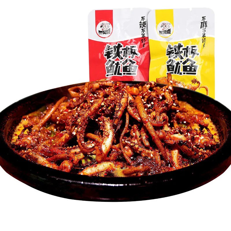 Mực cay Spicy nấm sắt tấm mực cắt lát nấu chín hải sản đồ ăn vặt ngon giá sỉ combo 20 gói | BigBuy360 - bigbuy360.vn