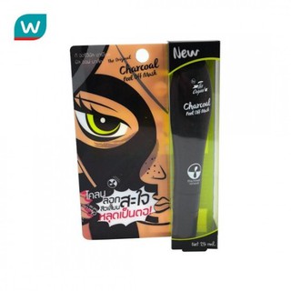 Lột mụn than tre charcoal peel off mask 25ml thái lan