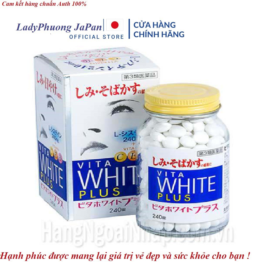 [Mã 77FMCGSALE1 giảm 10% đơn 250K] [auth]dạng Viên Uống Trắng Da Vita White Plus- Nhật Bản Hộp 240 Viên