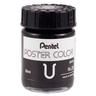 Màu Poster Pentel 30ml hũ lẻ
