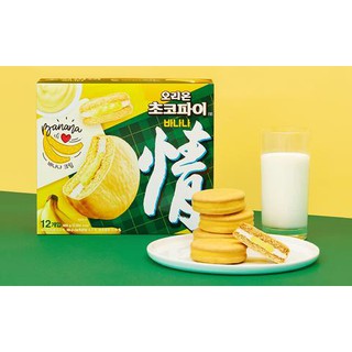 Bánh CHOCOPIE Dưa hấu / Chuối / Socola  LOTTE - HÀN QUỐC