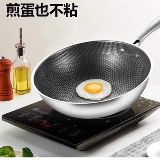 Chảo vân tổ ong sâu lòng size 32cm