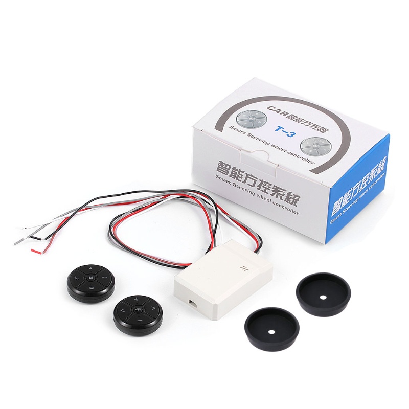 Máy Phát Nhạc Không Dây Điều Khiển Từ Xa DVD GPS Đa Phương Tiện Gắn Vô Lăng Xe SUV