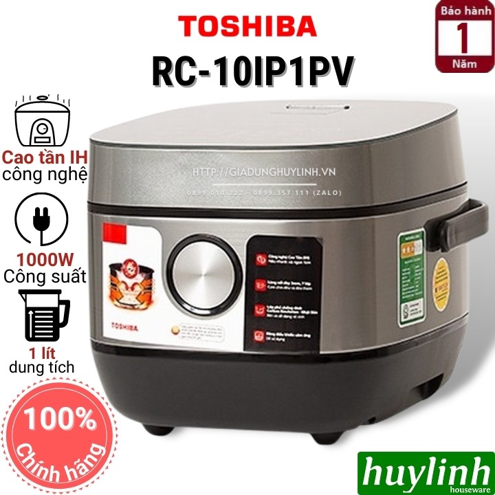 [Mã ELHAMS5 giảm 6% đơn 300K] Nồi cơm điện tử cao tần Toshiba RC-10IP1PV – 1 lít