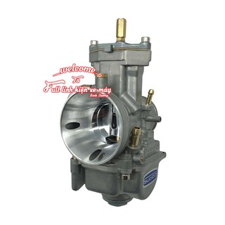 Bình Xăng Cin Keihin Ga Dẹp 34