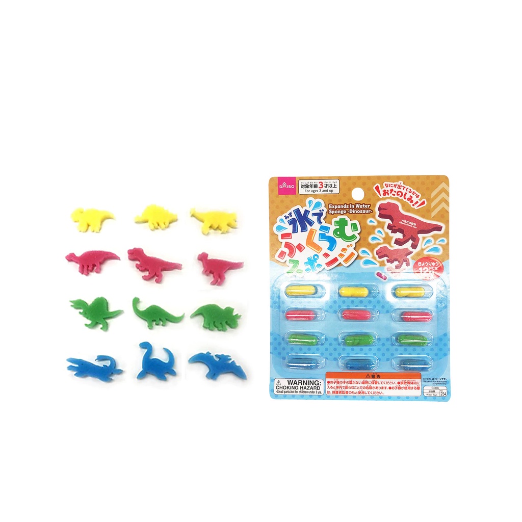 Daiso Đồ Chơi Nhà Tắm 2.3X0.8X0.8Cm (Cái) Expand In Water Sponge -Dinosaur - 12 Pcs.-