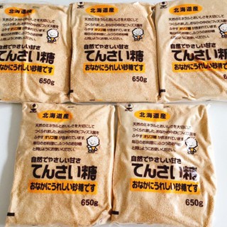 Đường củ cải Hokuren Nhật Bản - gói 650gram