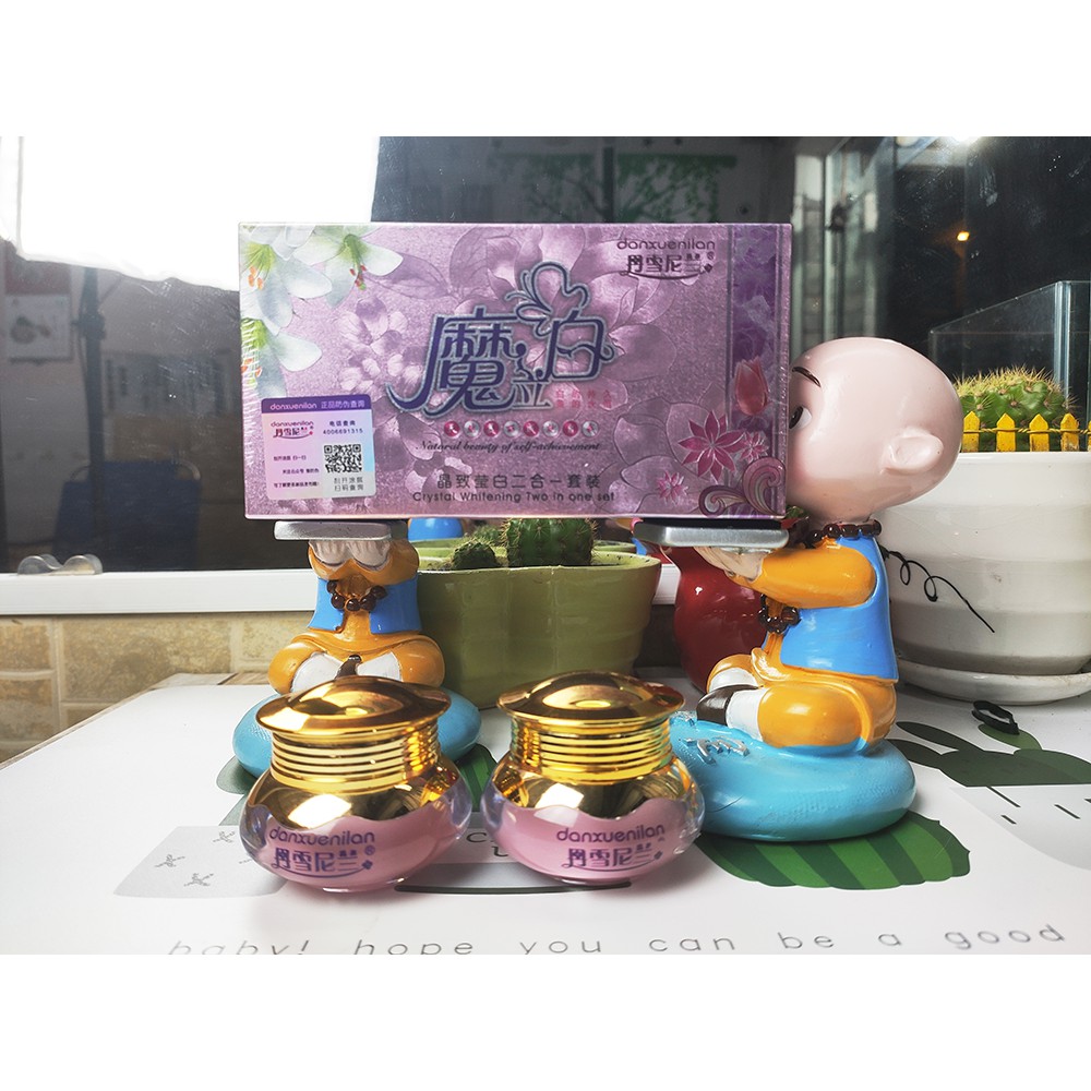 [CHÍNH HÃNG CHECK CODE] SÉT BỘ 2 KEM HOÀNG CUNG HỒNG NGÀY ĐÊM | BigBuy360 - bigbuy360.vn