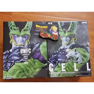 Mô hình Dragonball - Cell BWFC 2017 - Banpresto chính hãng