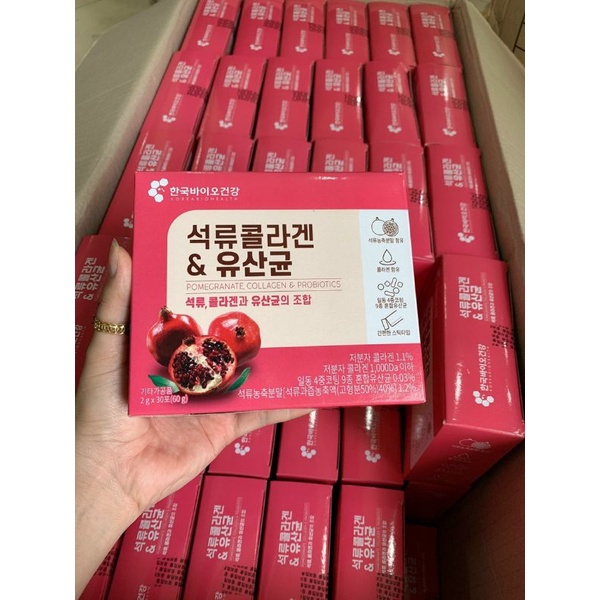 BỘT COLLAGEN UỐNG LỰU ĐỎ HÀN QUỐC (chính hãng)