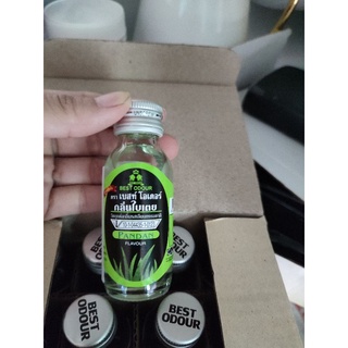 Tinh dầu hương lá dứa Thái Lan 30ml giá tốt