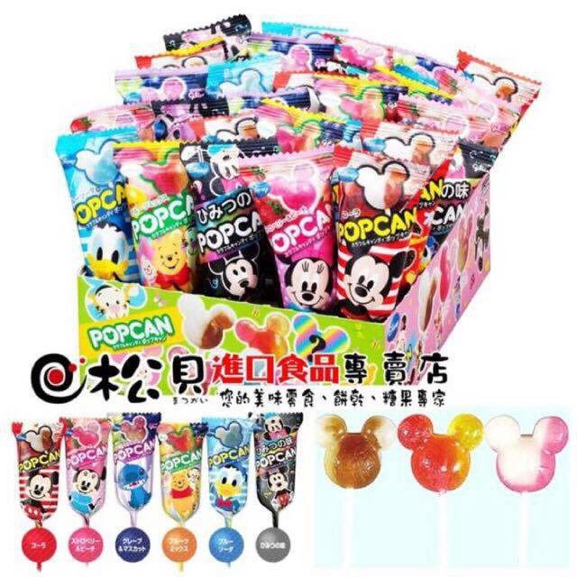 Kẹo mút Glico Popcan Mickey