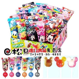 Kẹo mút Glico Popcan Mickey